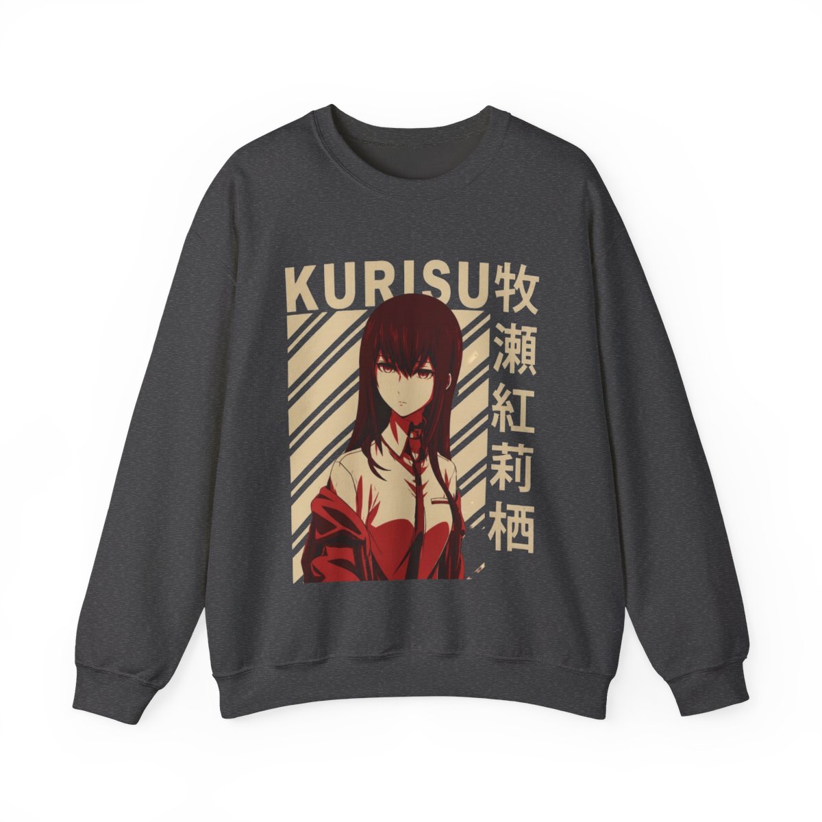 Kurisu Makise Crewneck T-Shirts | Steins;Gate - alternate angle 5, merchandise
