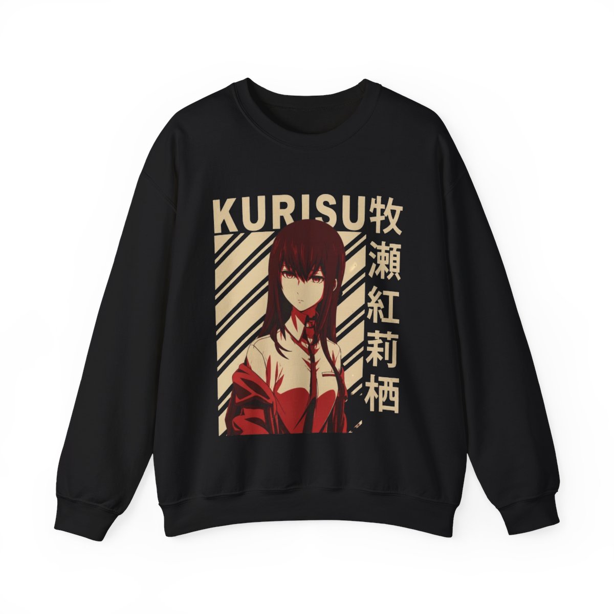 Kurisu Makise Crewneck | Steins;Gate
